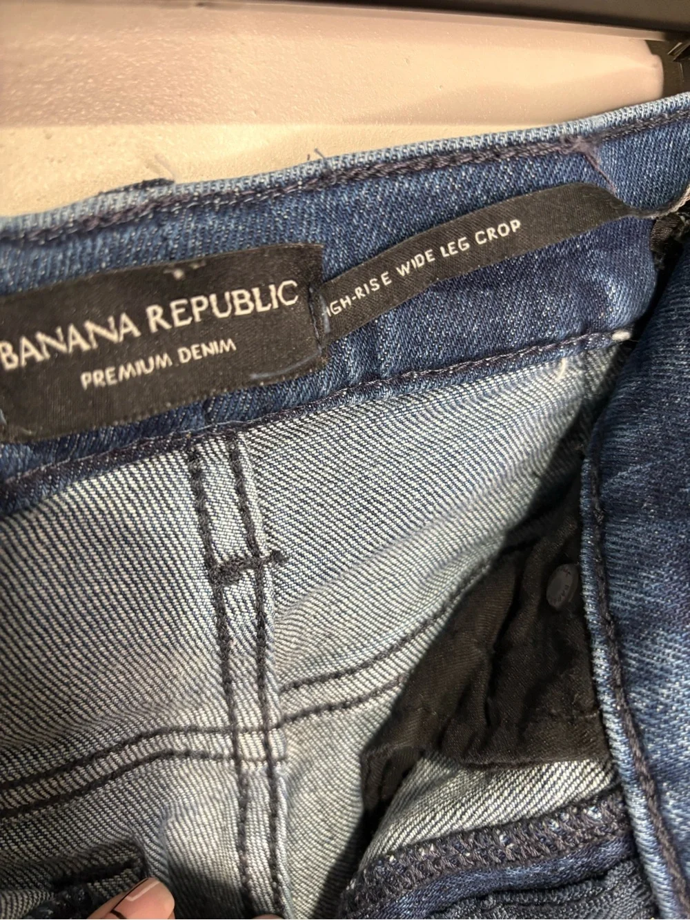 Banana Republic classic banana